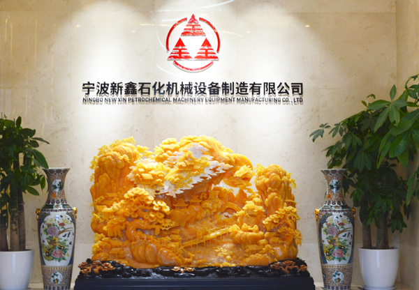 生产实力 生产实力